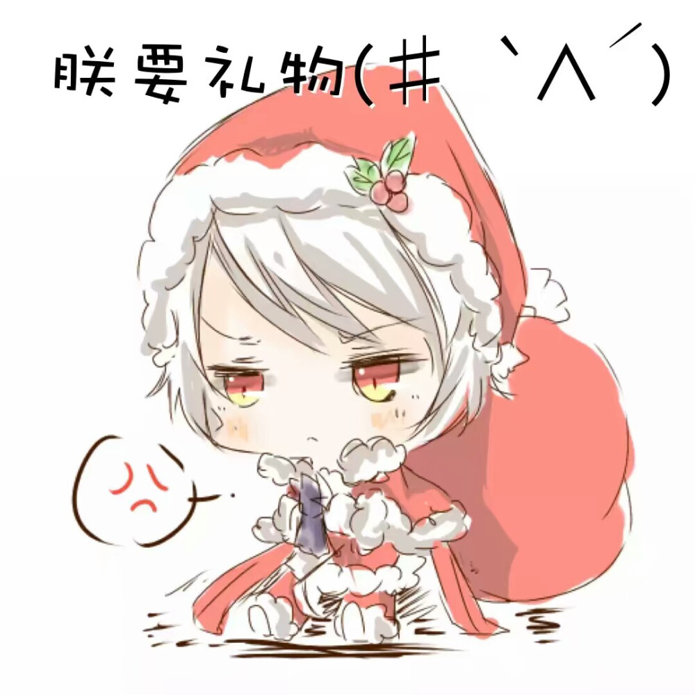 这是嬴政。。吗