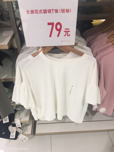 衣服