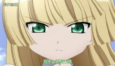 GOSICK