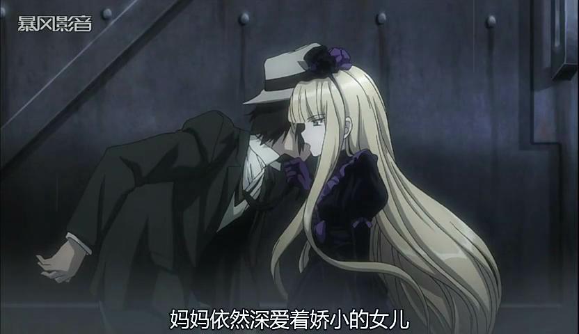 GOSICK