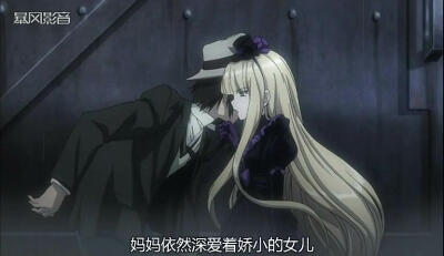 GOSICK