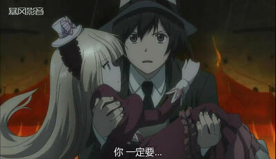 GOSICK