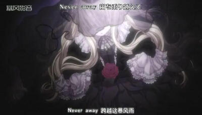 GOSICK