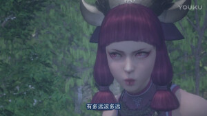 画江湖之不良人2   蚩梦