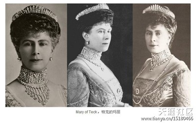 Queen Mary's "other" Fringe Tiara这顶皇冠属于玛丽王后，和The Fringe Tiara of Queen Mary很像，不过整体冠尖要短些，更纤细，而且可以作为项链使用。
