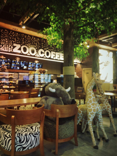 zoo coffee