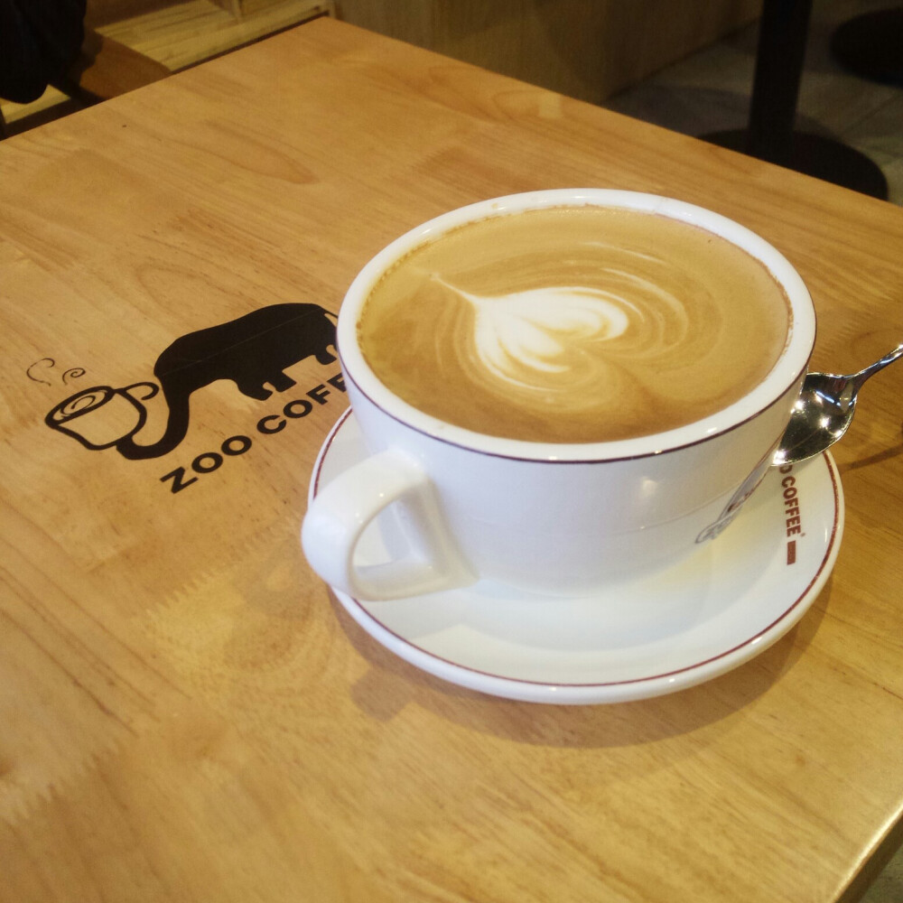 zoo coffee