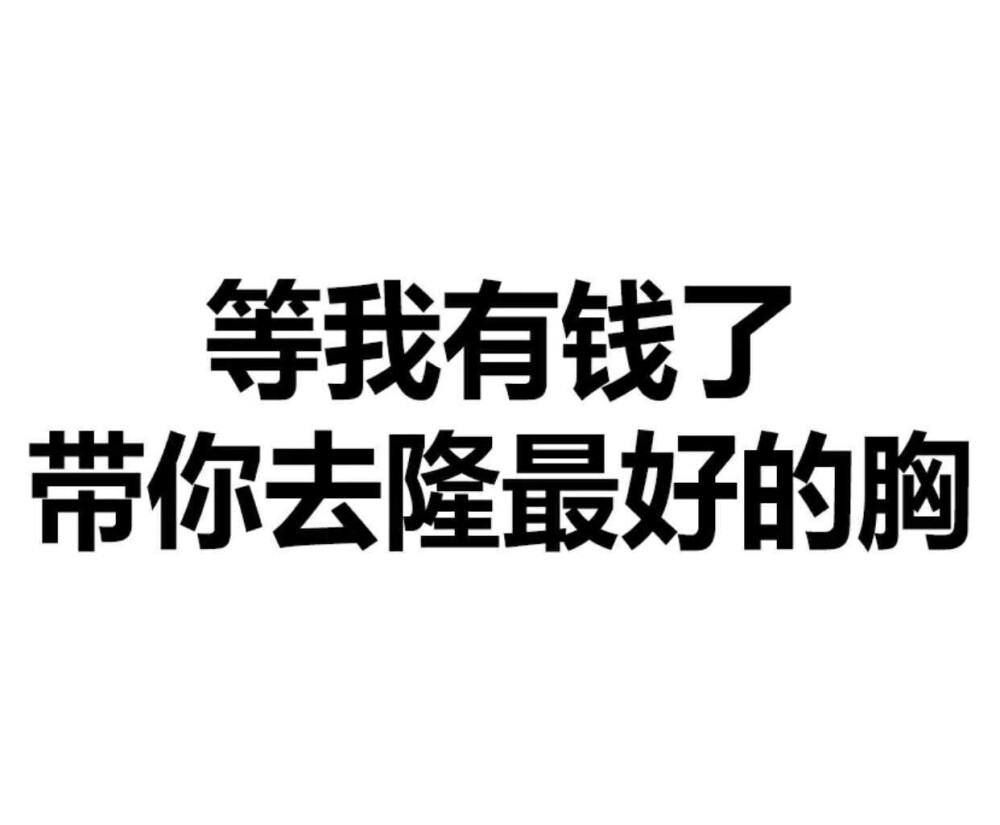 表情包 