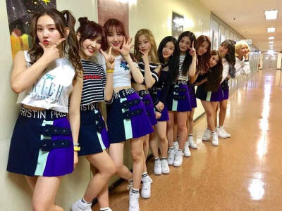 pristin