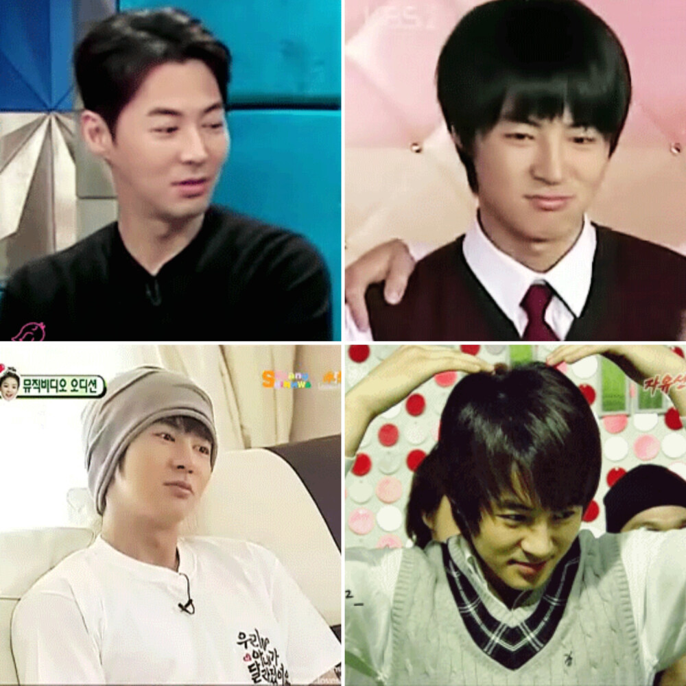junjin