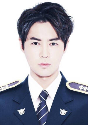 junjin