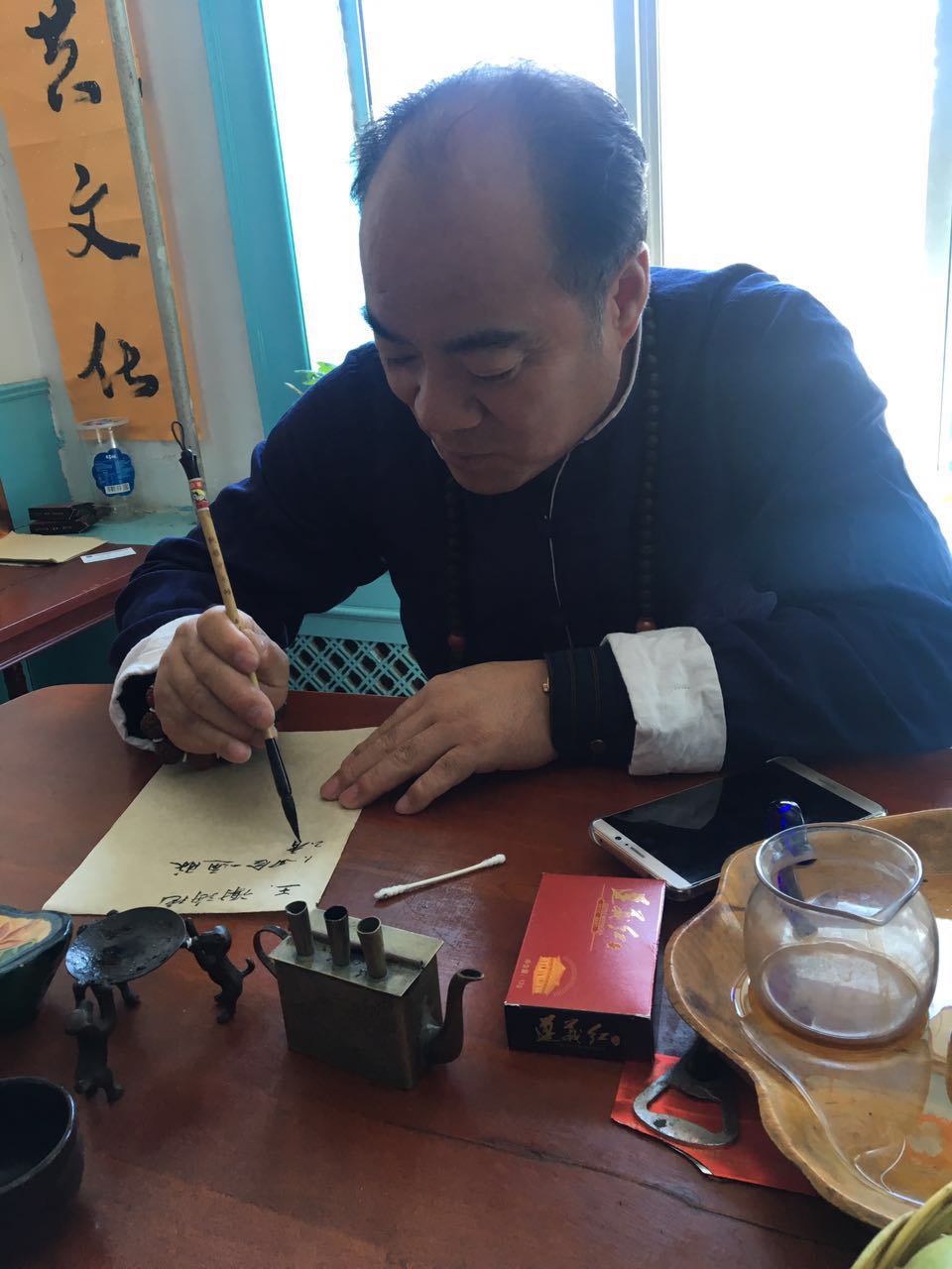 齐国旺练习书法