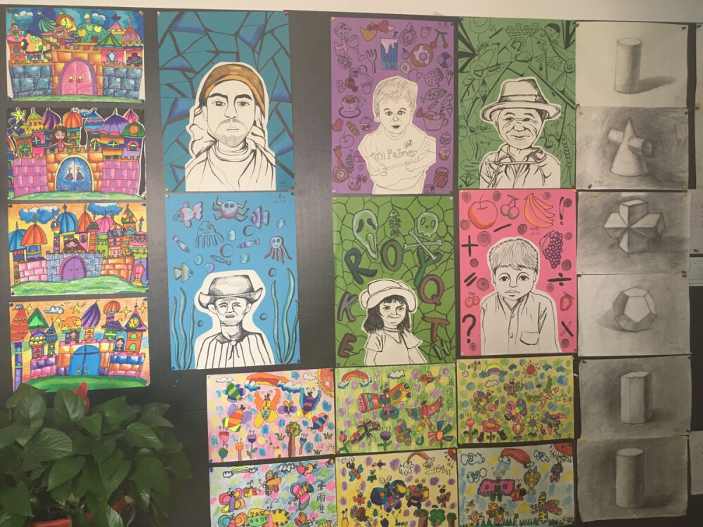 magic power lovely kids