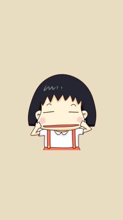 丸子
