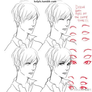 绘画教程   眼睛