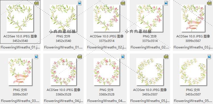 浪漫春天桃花粉红色花朵树叶唯美花框花环PNG设计素材png162