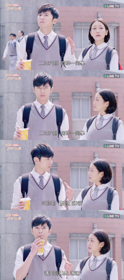 李国毅李国毅李国毅