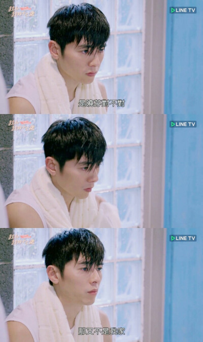 李国毅李国毅李国毅