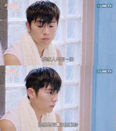 李国毅李国毅李国毅