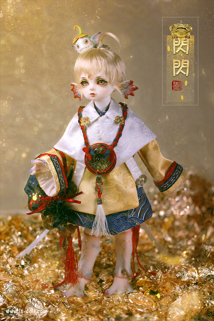 龙魂人形社 限量 BJD SD 娃娃 动漫 玩具 人偶手办 上古系列 巨婴金蟾-闪闪 