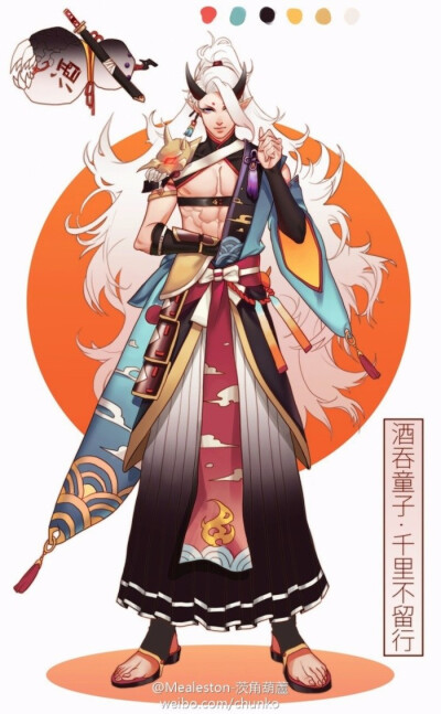 阴阳师（同人图）