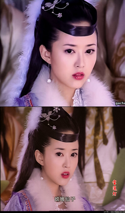 《宝莲灯》【嫦娥】颜丹晨 