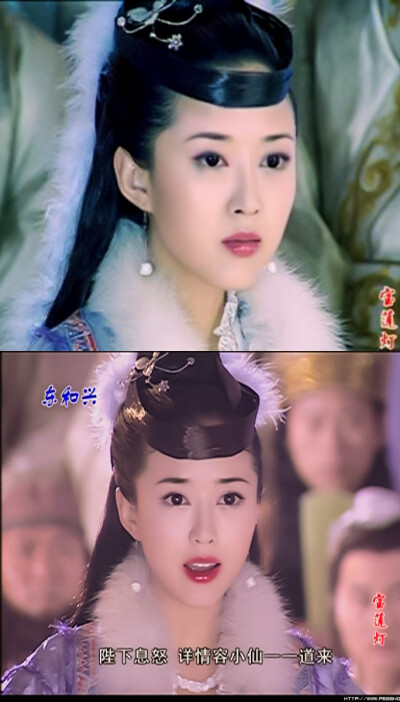 《宝莲灯》【嫦娥】颜丹晨 