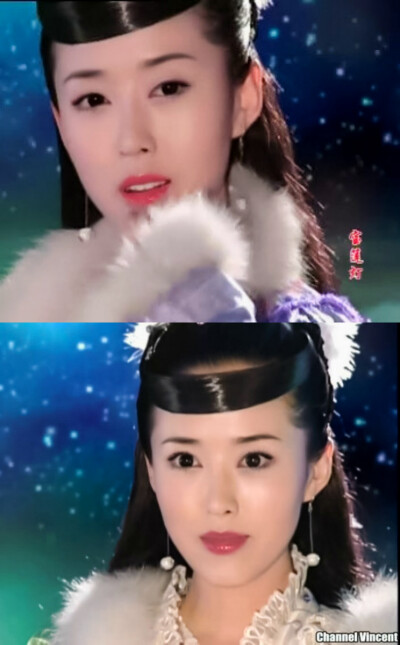 《宝莲灯》【嫦娥】颜丹晨 