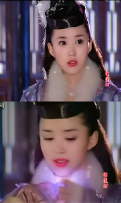 《宝莲灯》【嫦娥】颜丹晨 