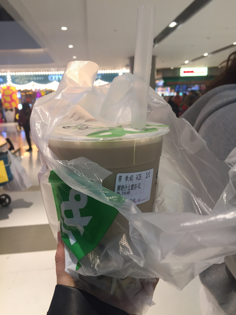 世界茶饮什么都有