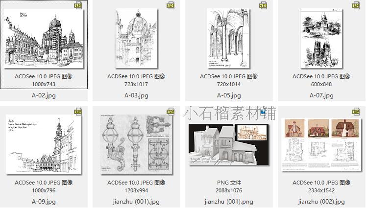 欧式古典建筑平面设计手稿线稿彩色插画场景室内手绘临摹素材8