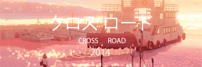 ะ．新海诚系列