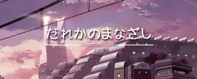 ะ．新海诚系列