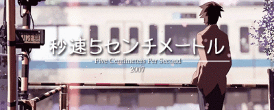 ะ．新海诚系列