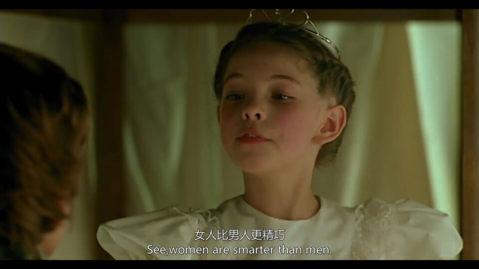 （自截电影图）《两小无猜》喜欢不如点赞收藏加关注。
“女人比男人更精巧。”
群魔之首