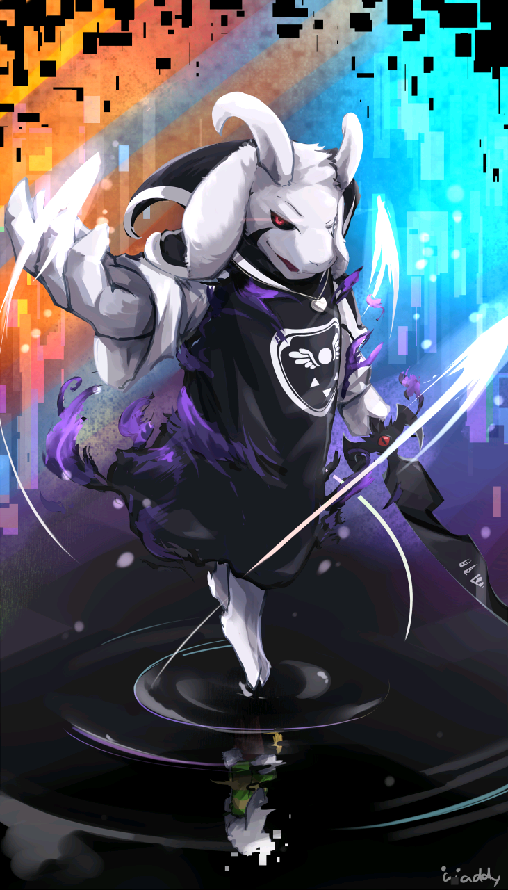 Asriel