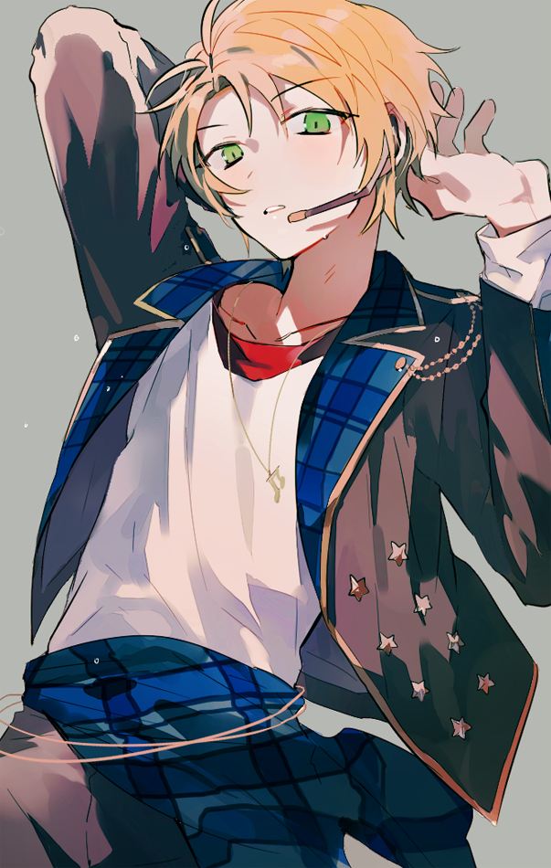 71沐湷搬运71偶像梦幻祭 游木真 帅气 美少年 男子 治愈 可爱