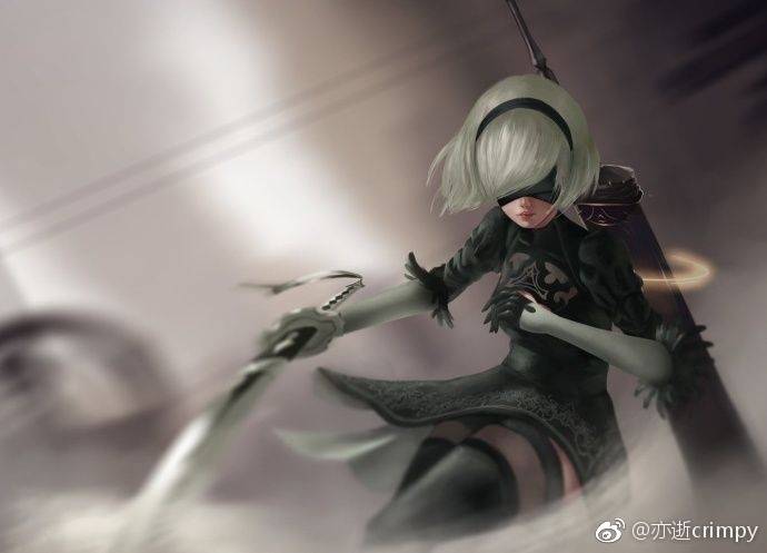 2B