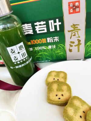自制麦田青汁饼干