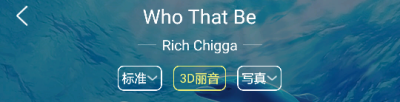 Rich Chigga-Who That Be