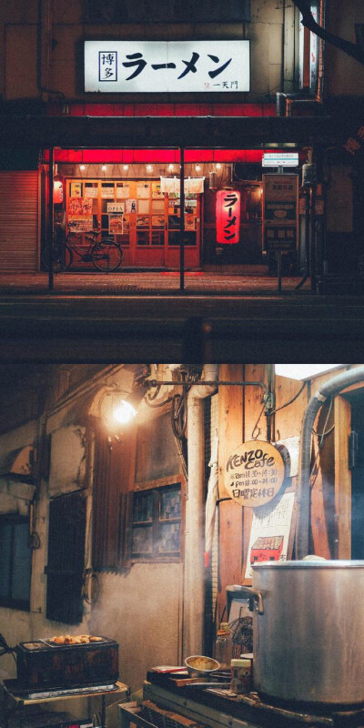 Tokyo 日本的街道