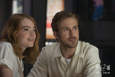 Ryan gosling；Emma stone；LA LA LAND；爱乐之城