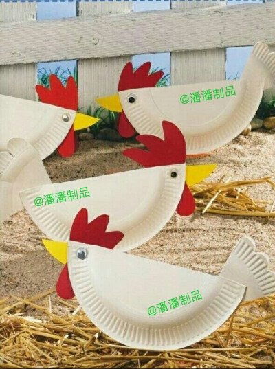 鸡年大吉