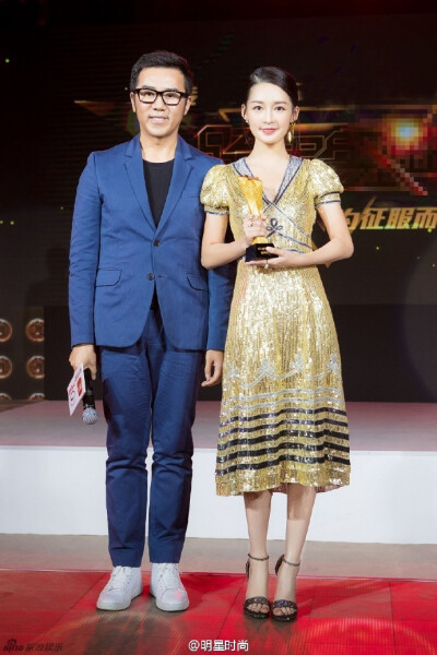 李沁 亮相网易时尚跨界盛典