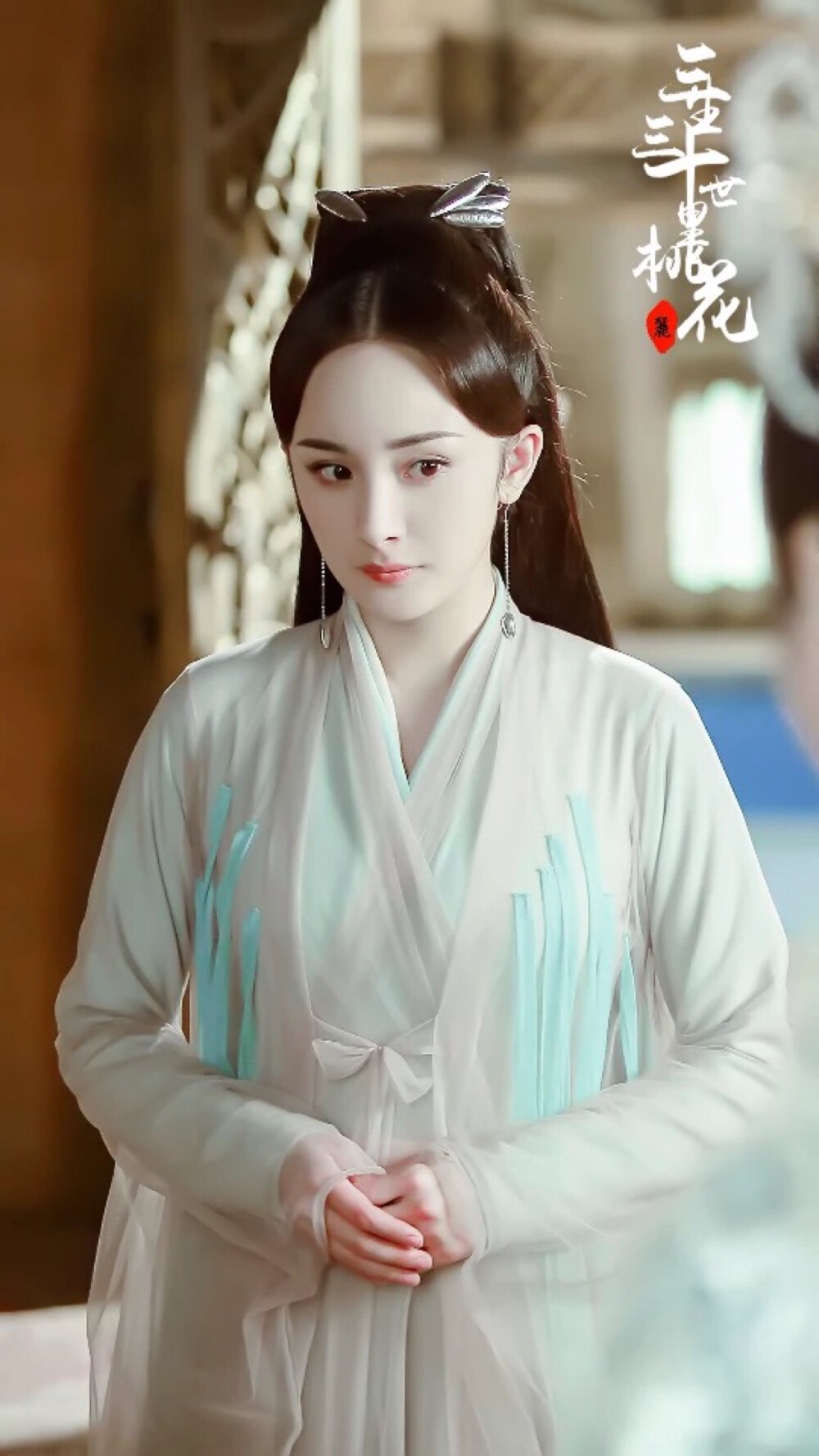 三生三世十里桃花##杨幂##白浅#白浅【杨幂ym】 都说你眼中开倾世