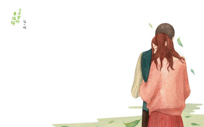 三月里的幸福饼