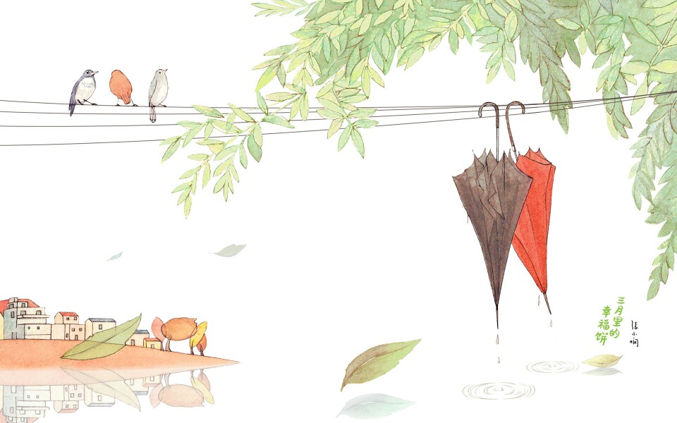 三月里的幸福饼