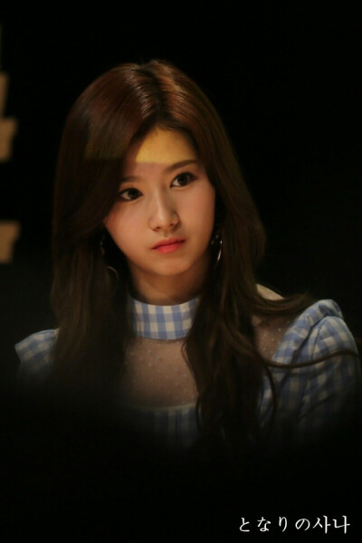 sana