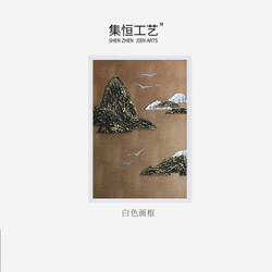 集恒实物画现代中式家居装饰客厅装饰画小燕子高端酒店画工厂直销