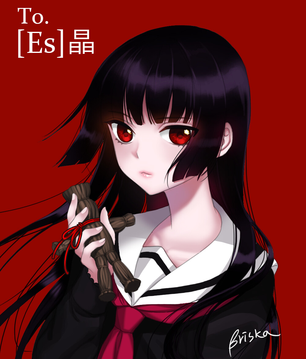 地獄少女 Hell Girl